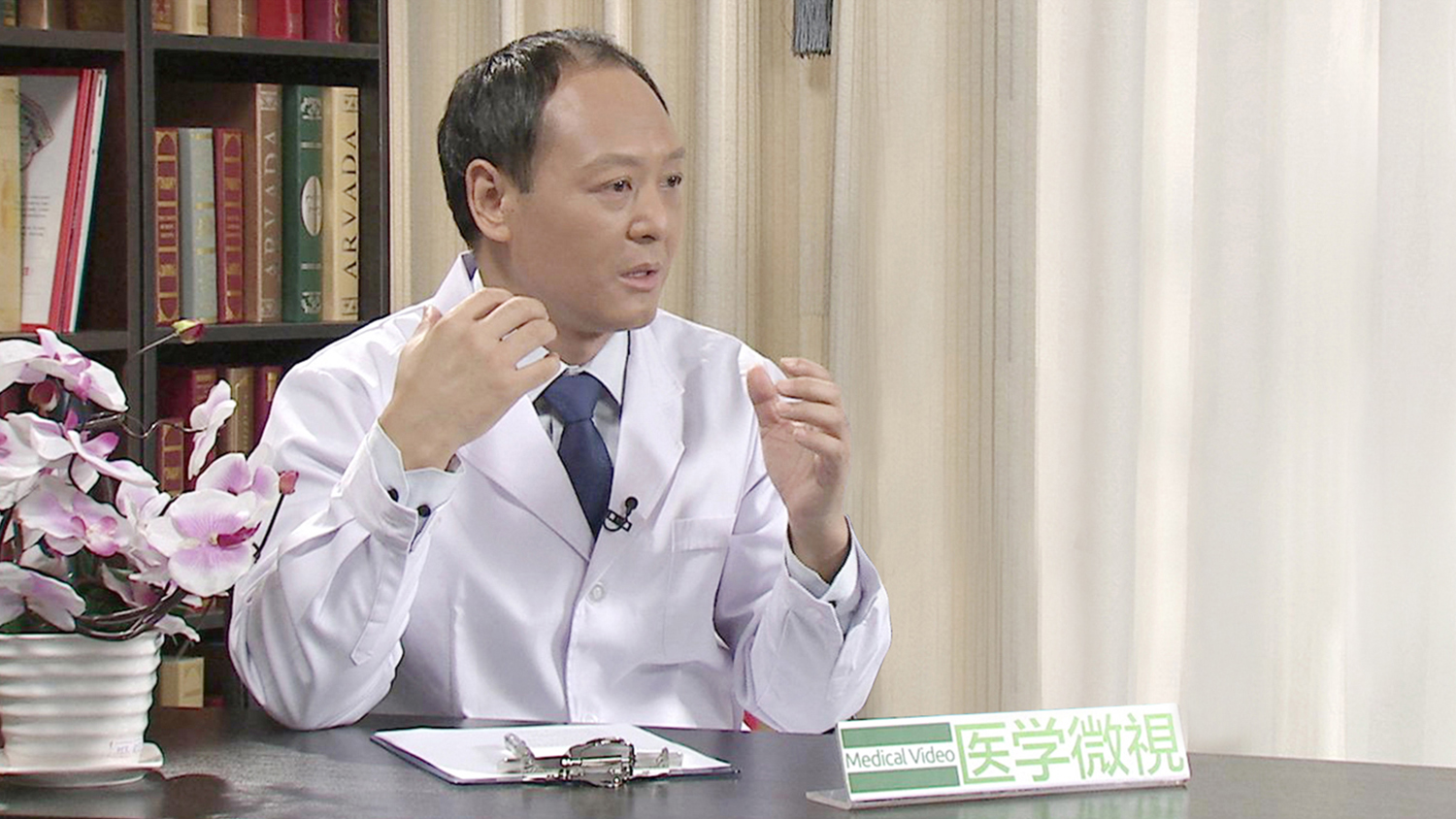 韩宏彦