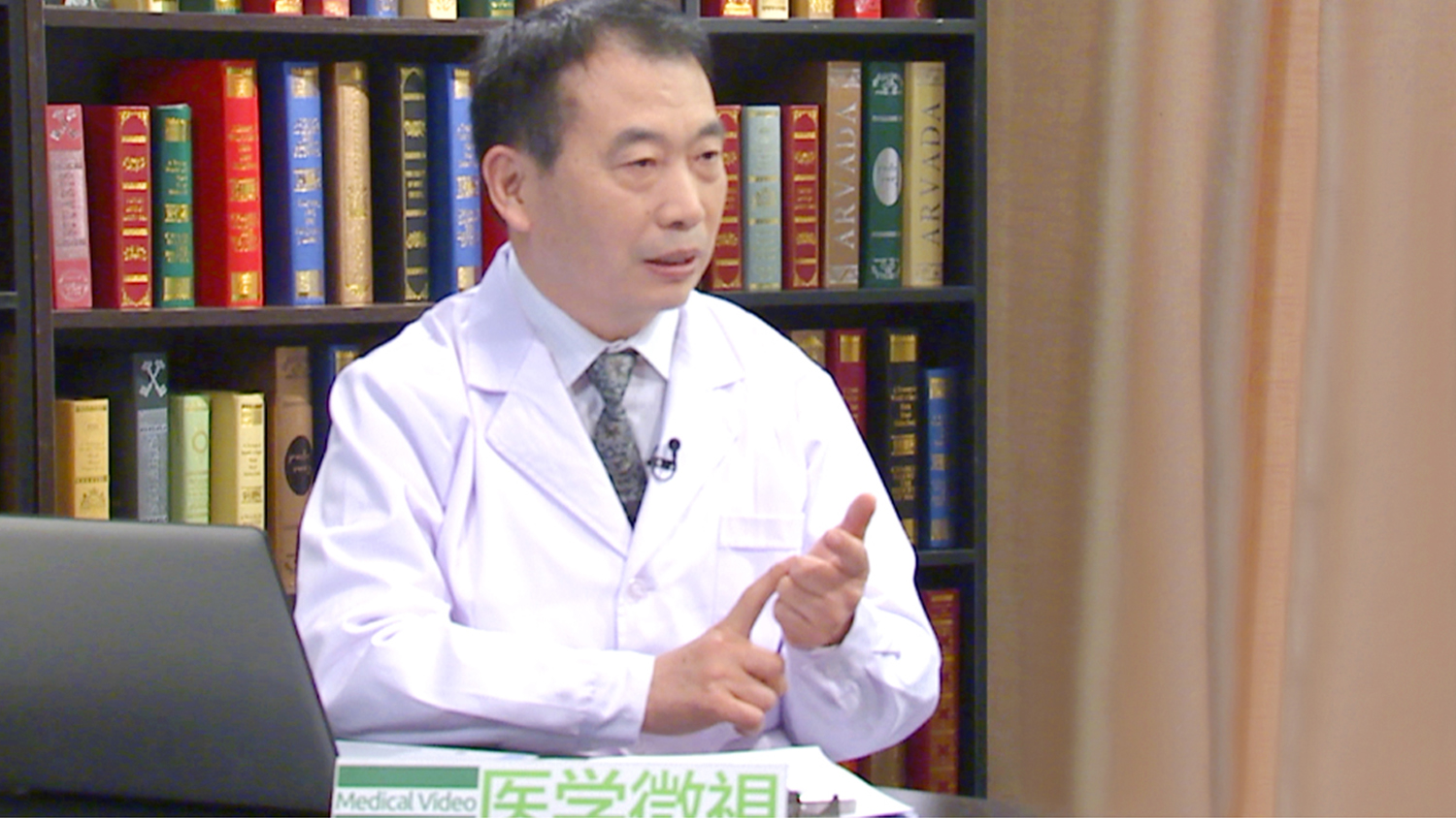 李恒爽