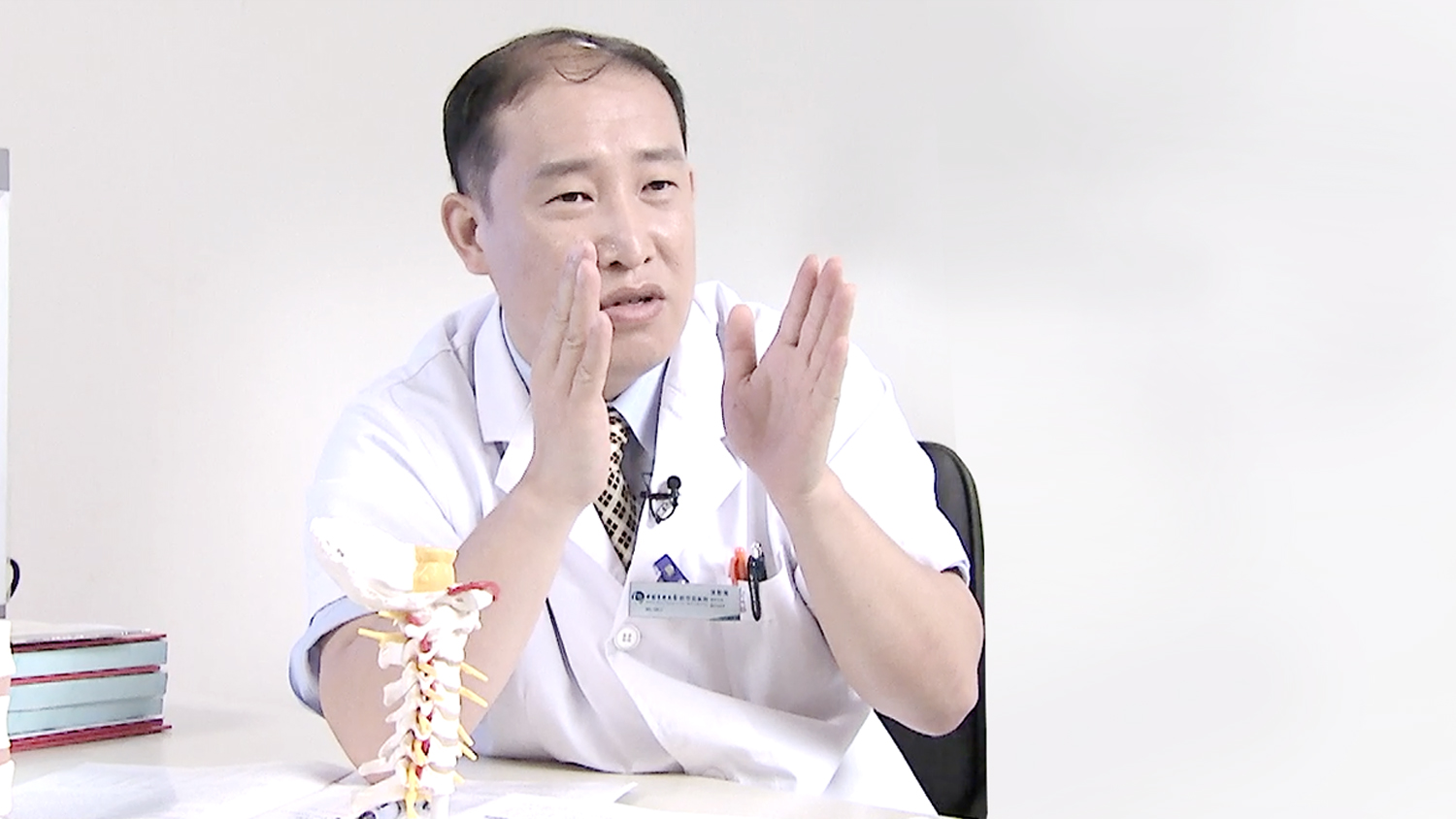 张智海