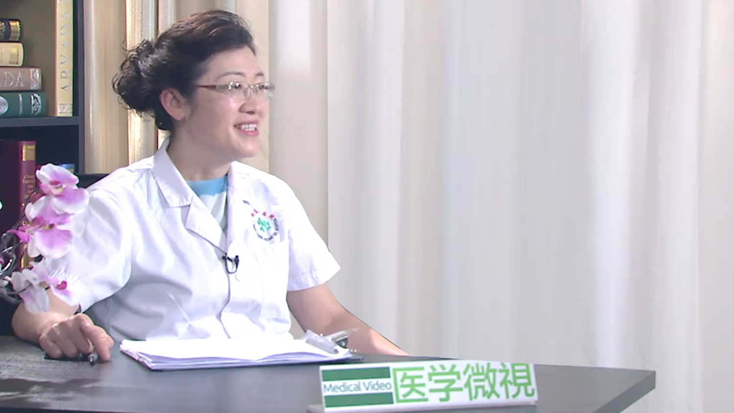 刘兴会