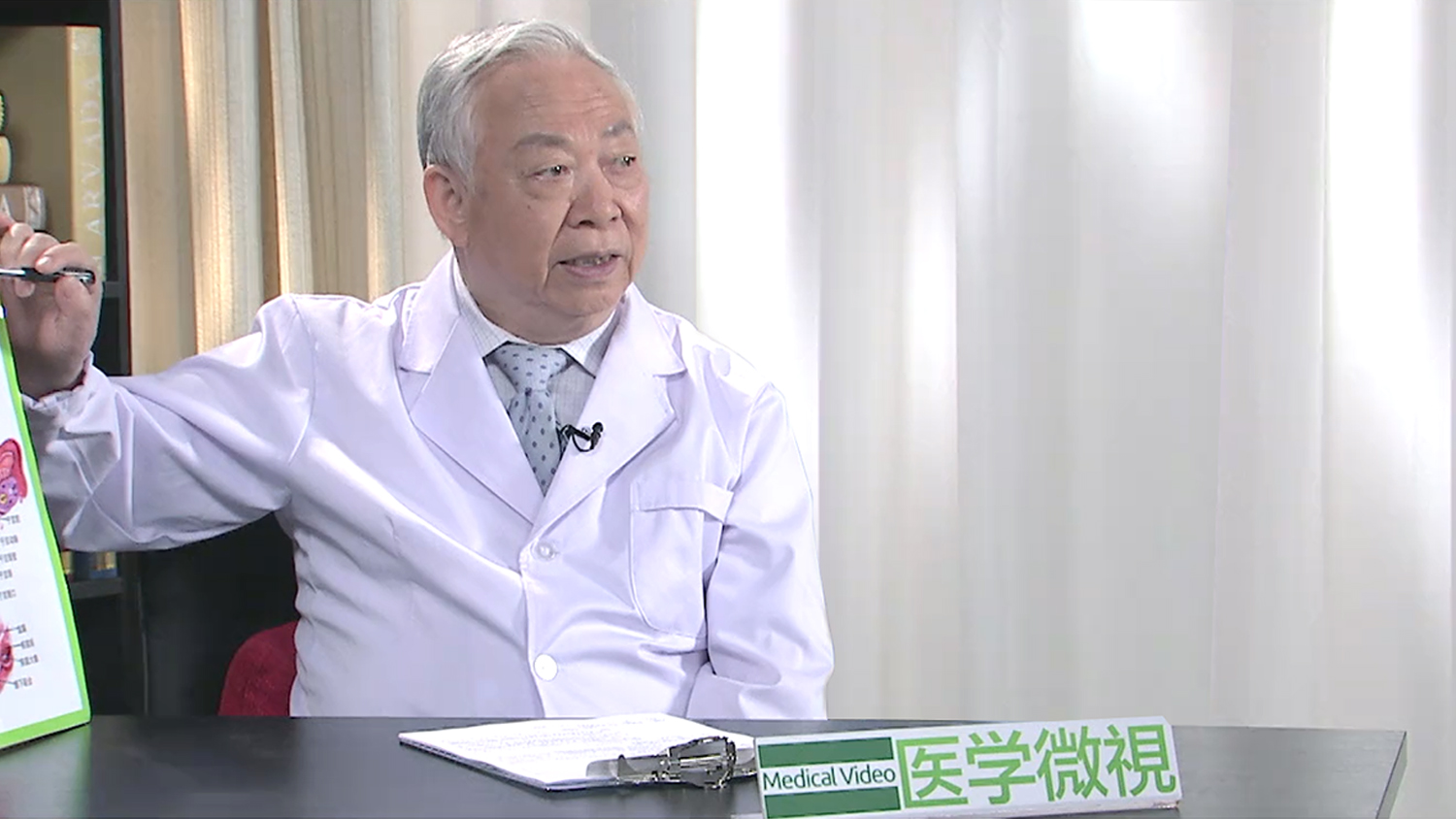 曹泽毅