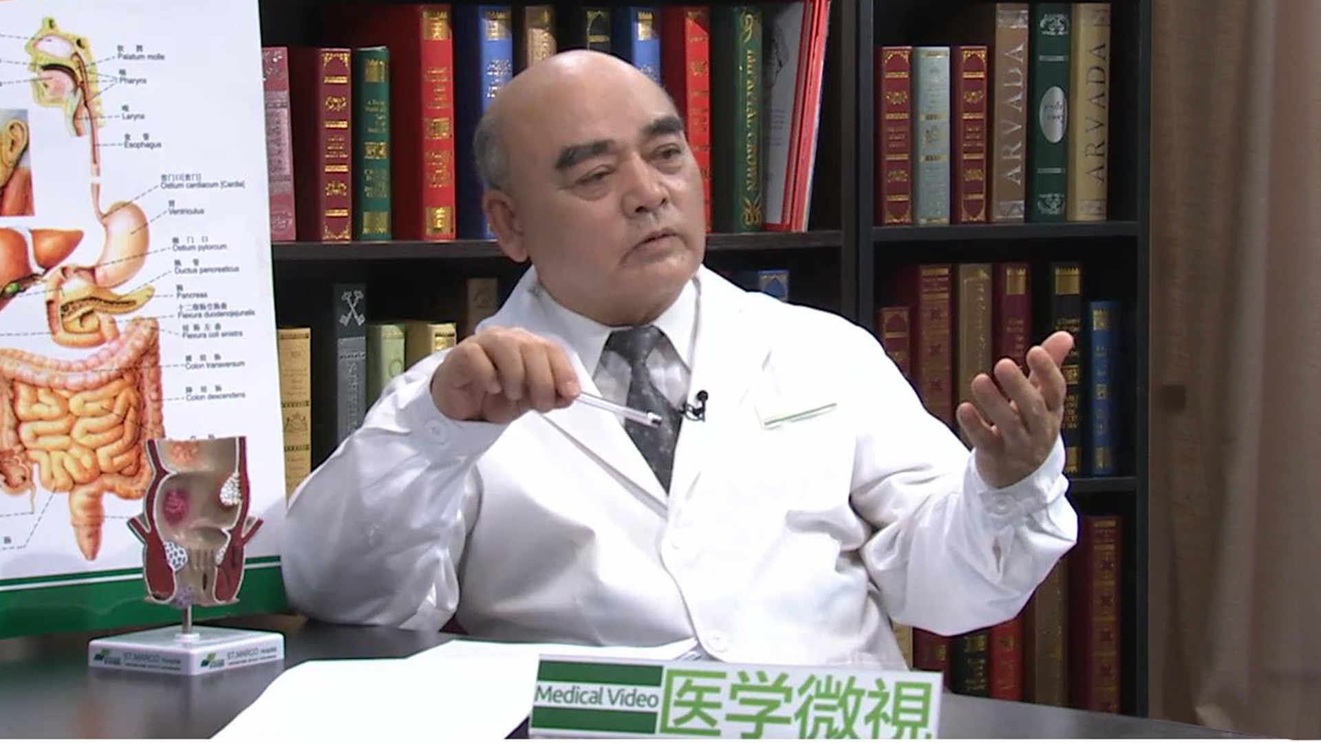 赵宝明