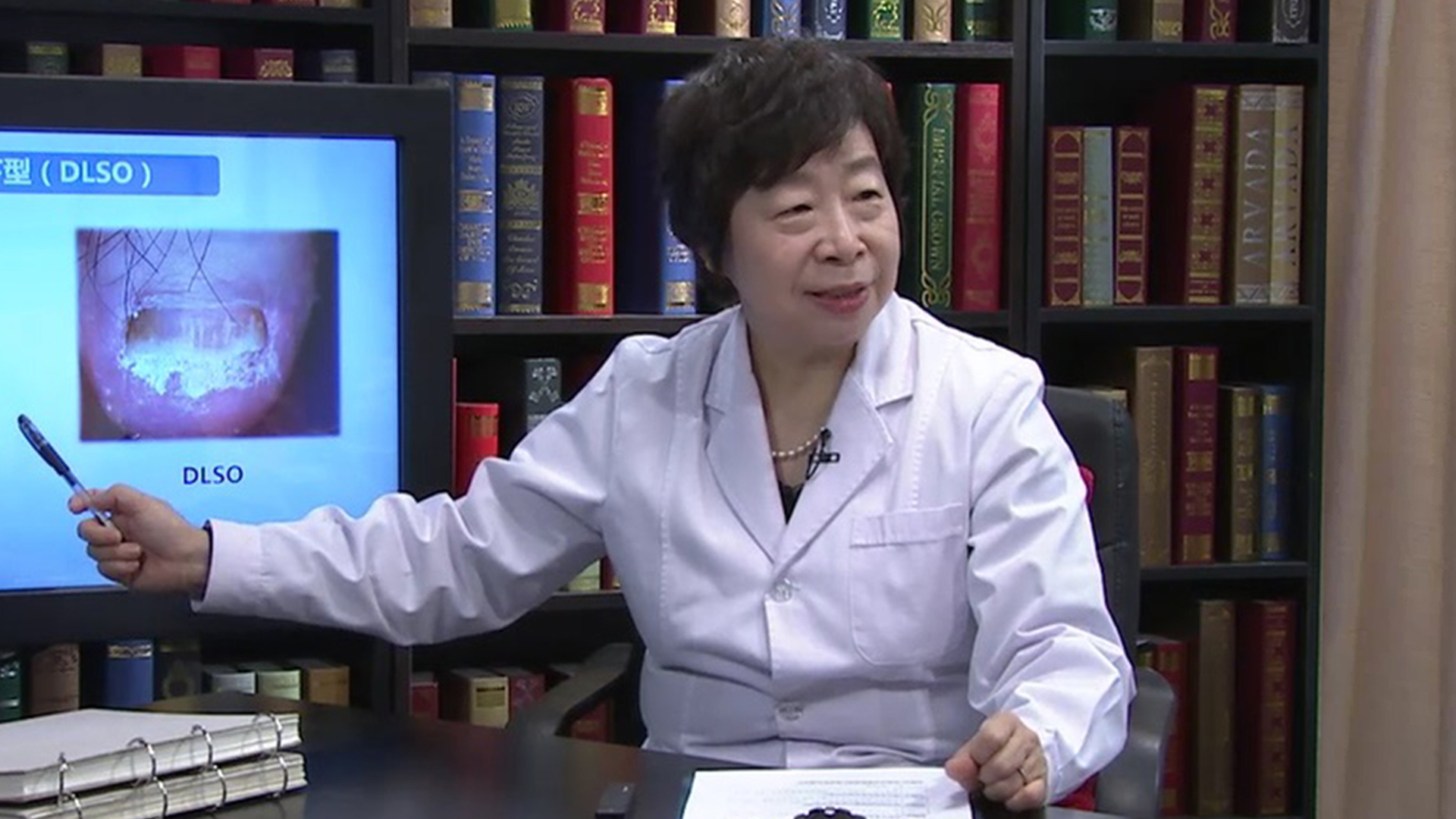 李若瑜
