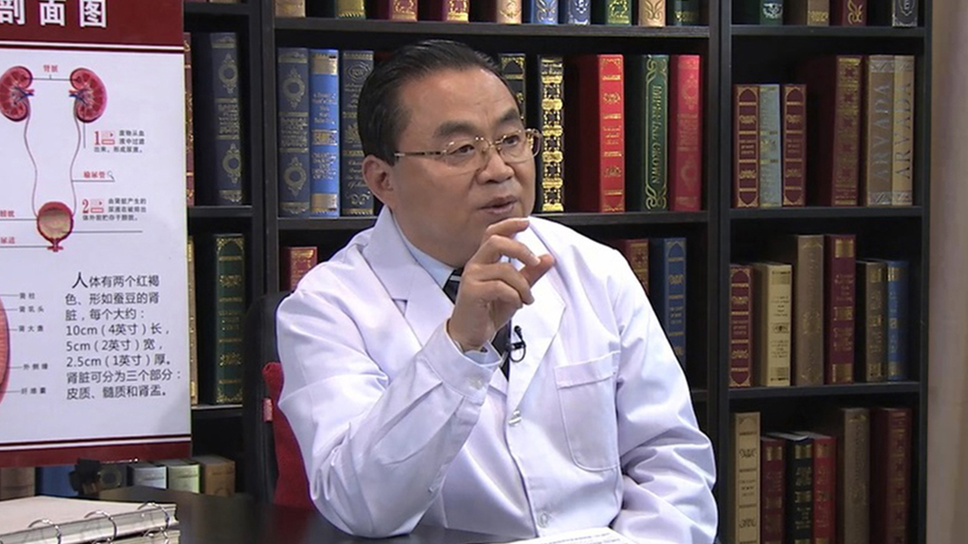 高彦彬