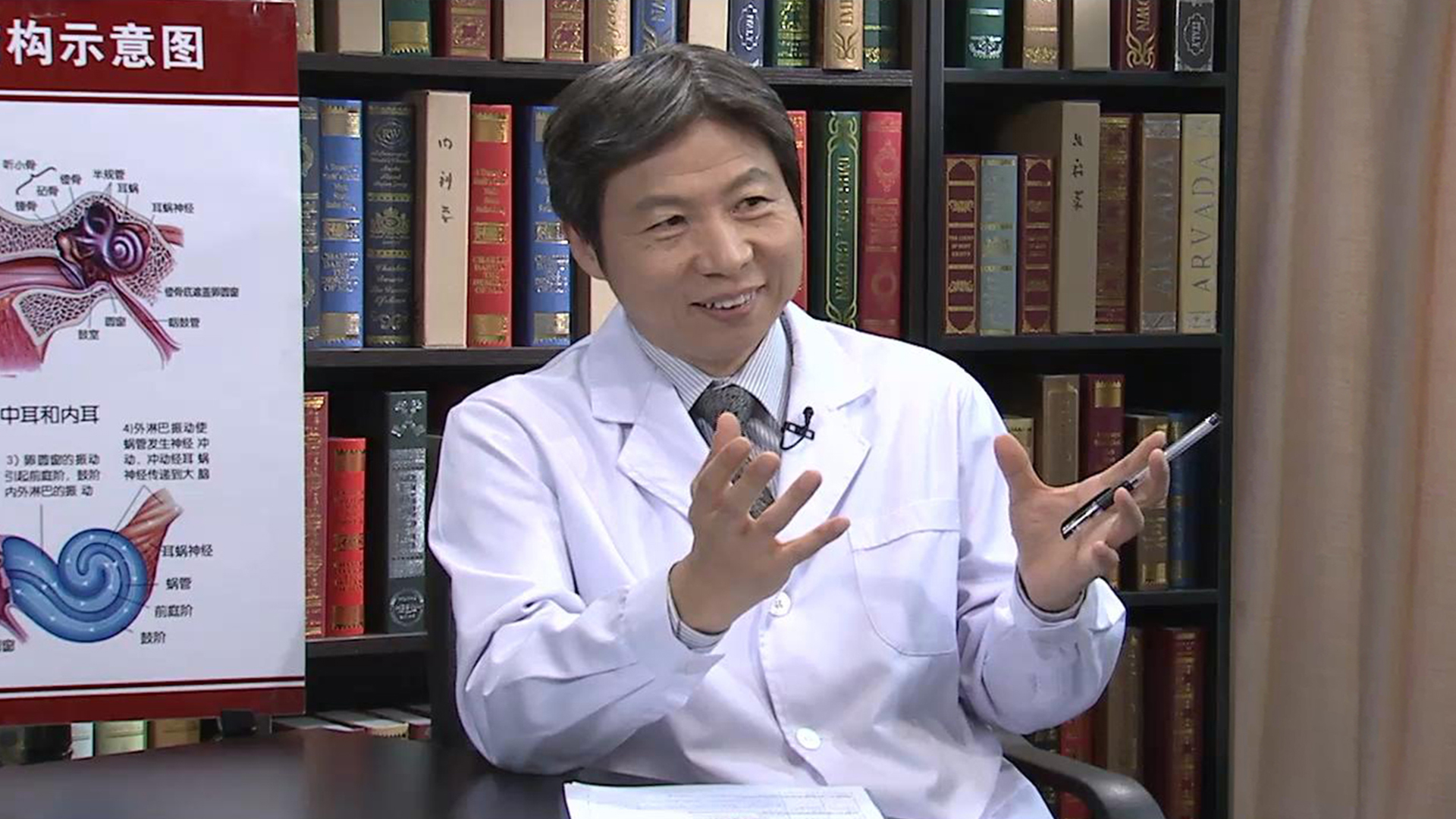王宁宇