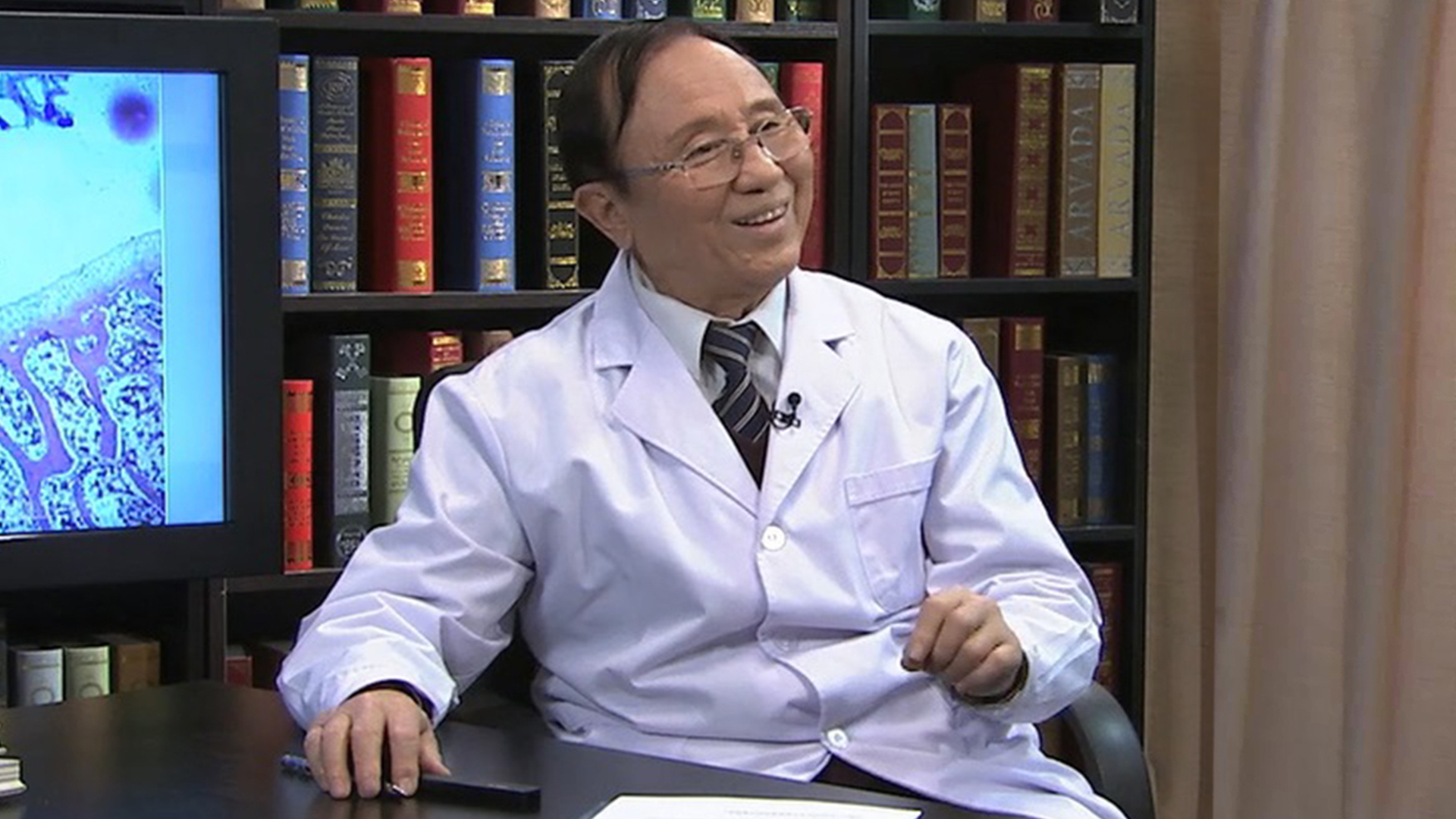 田得祥