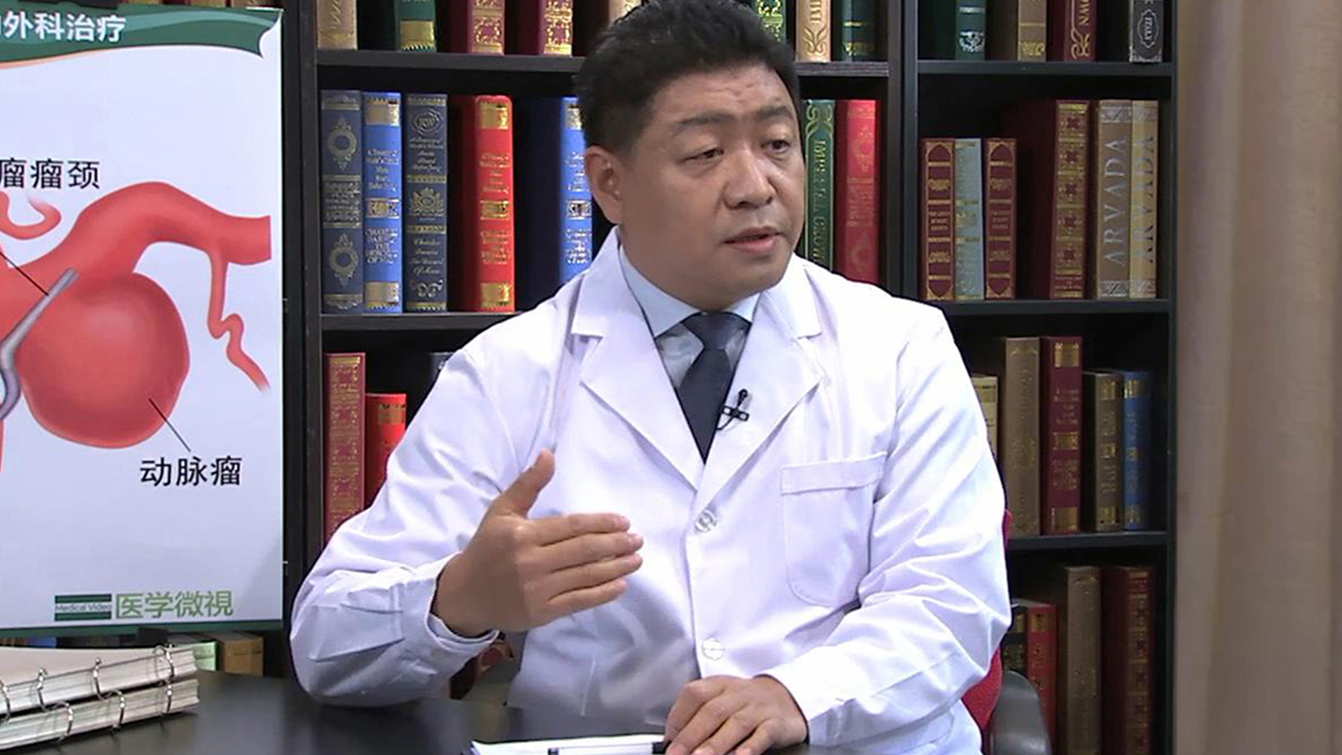 李锦平