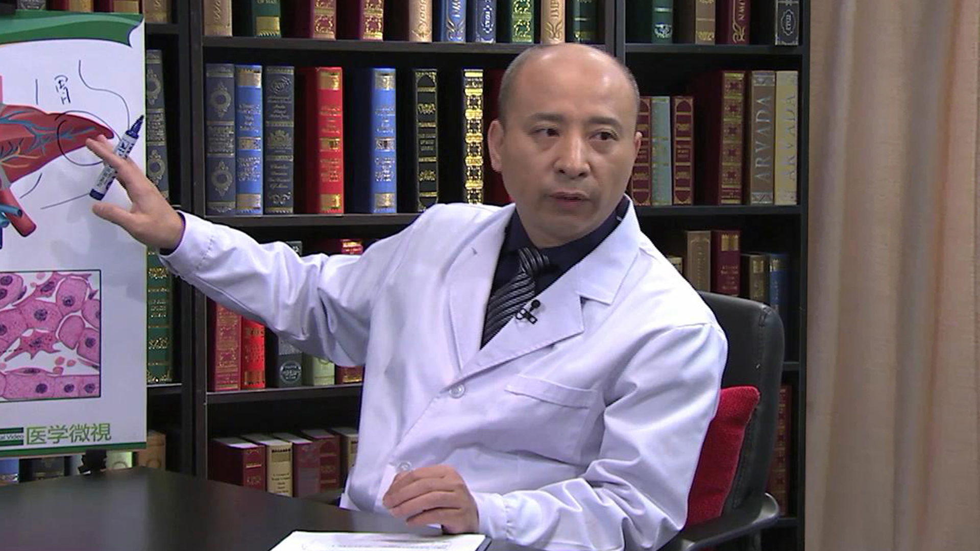 杨志英