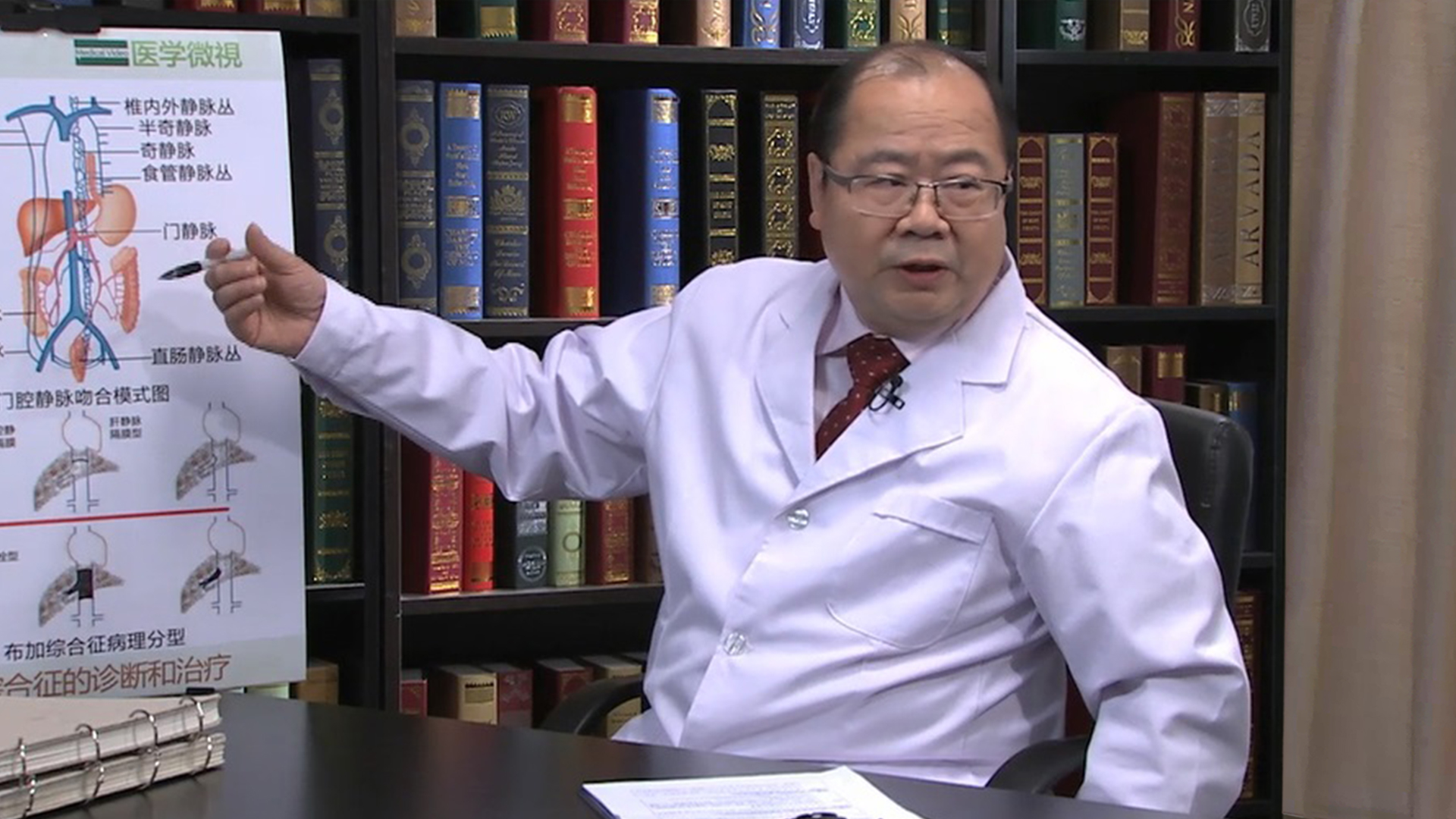 陈学明