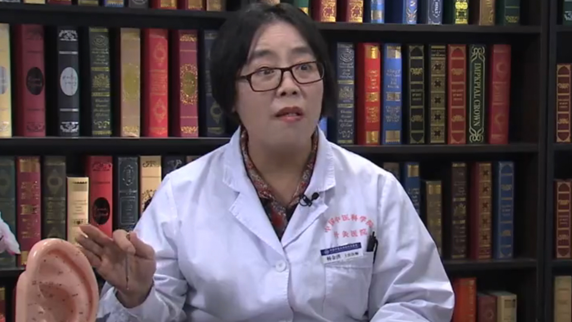 杨金洪