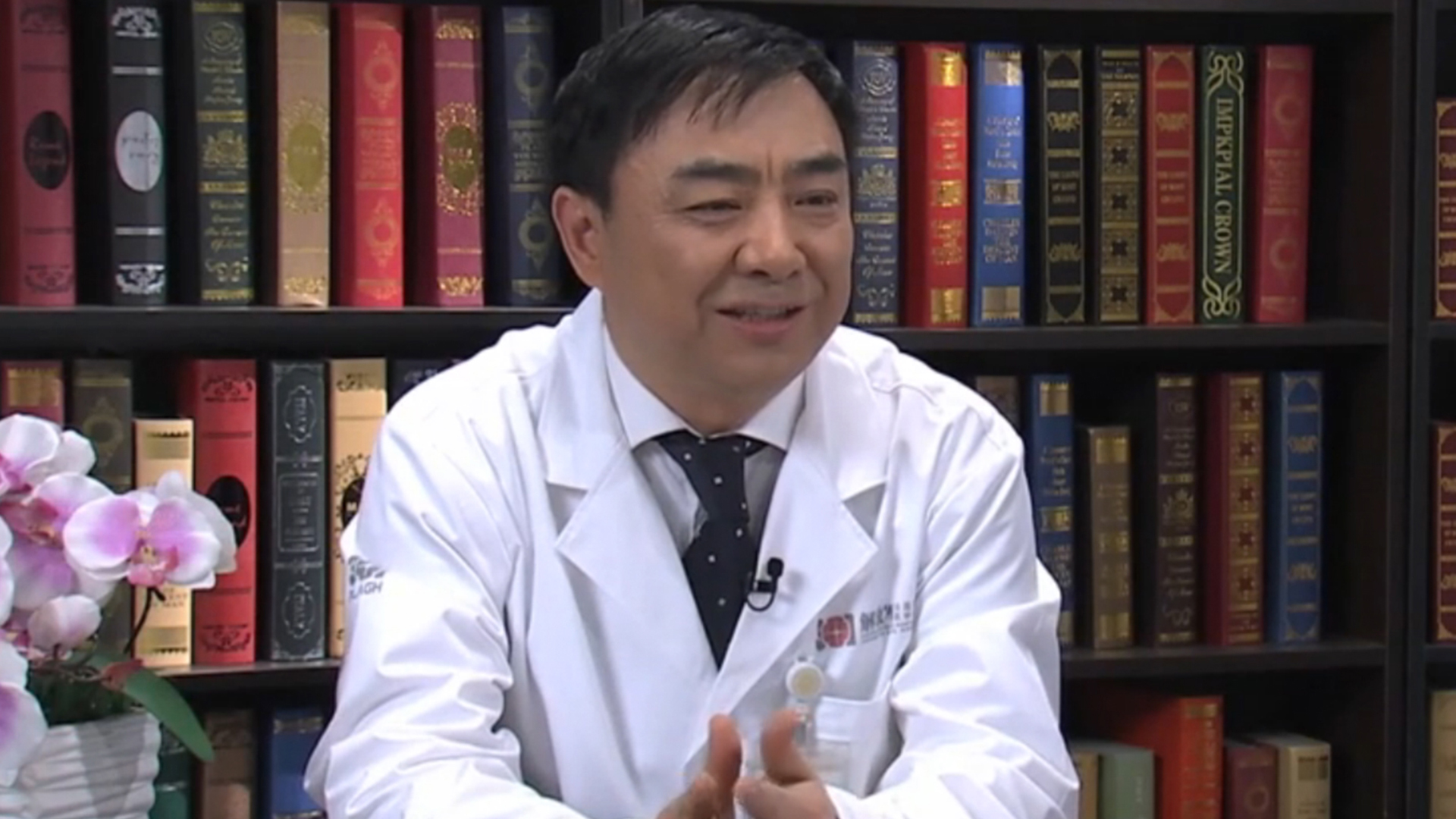 汪德清