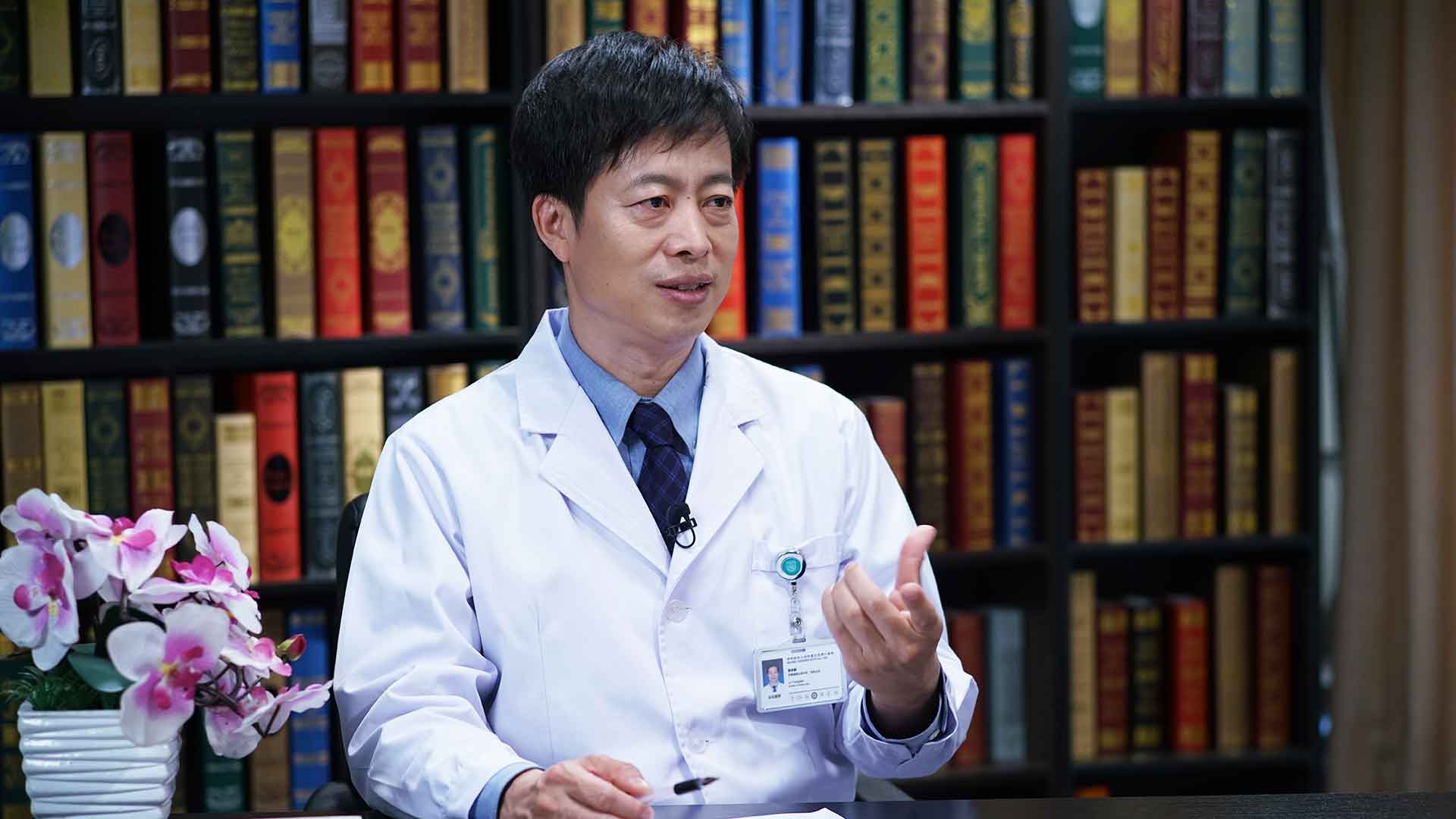 李永新