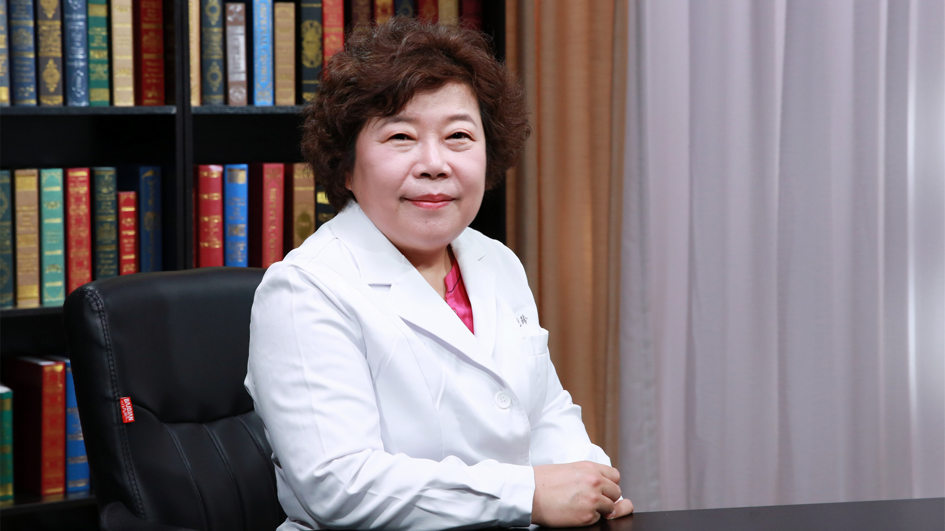 杨艳玲