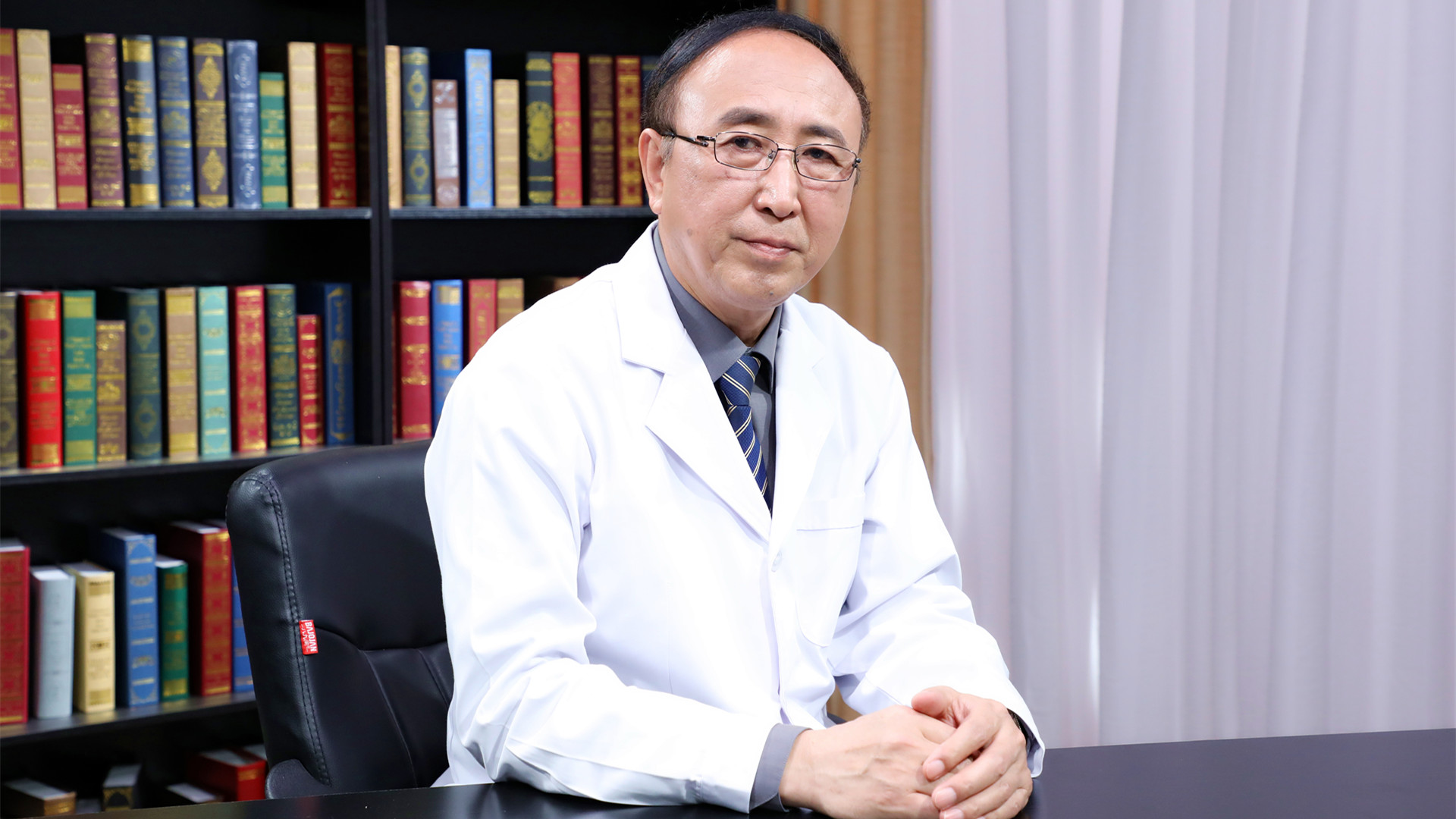 李长岭
