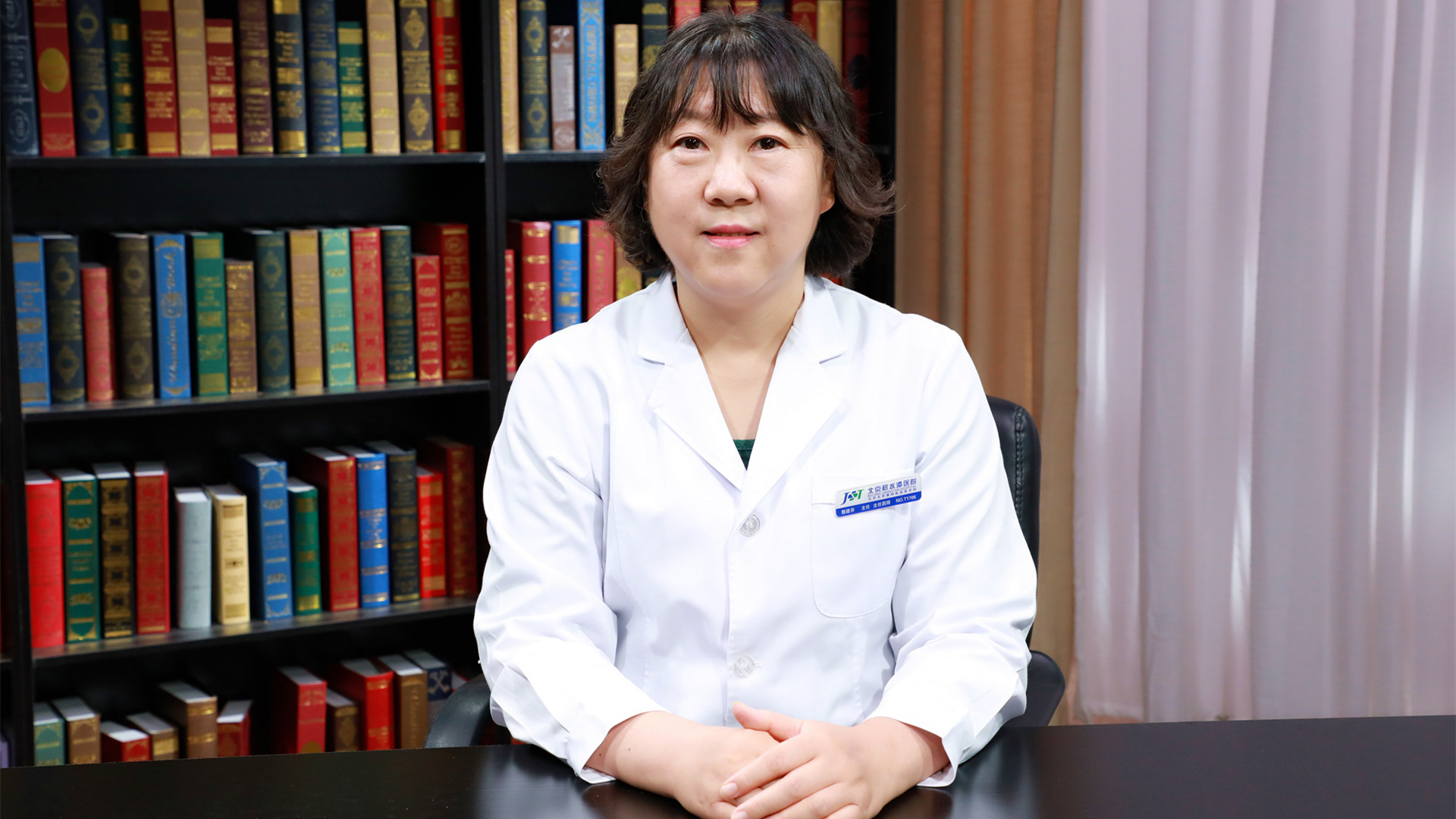 甄健存