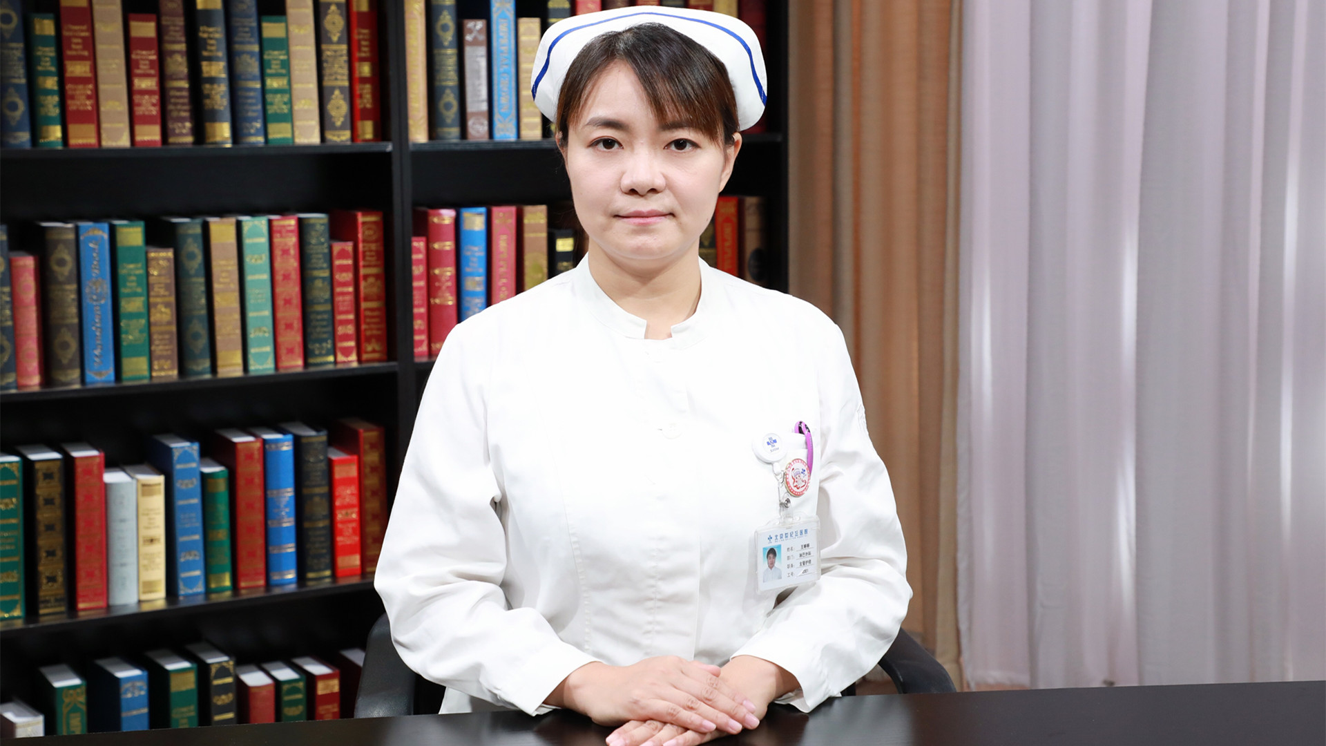 王婷婷