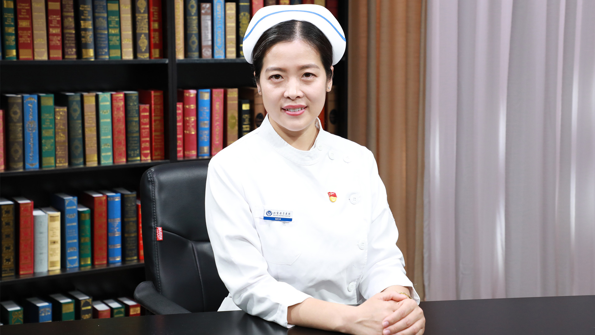 文丽娜