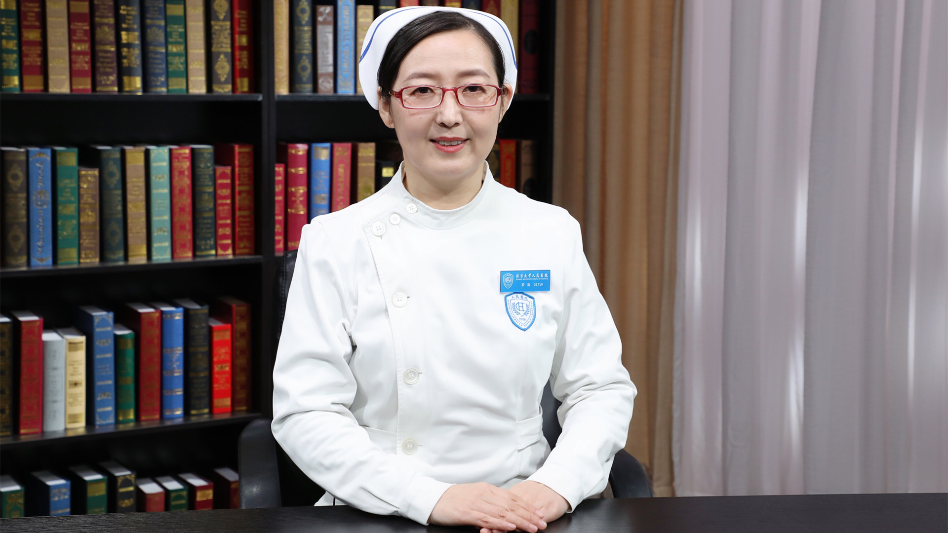 罗葳