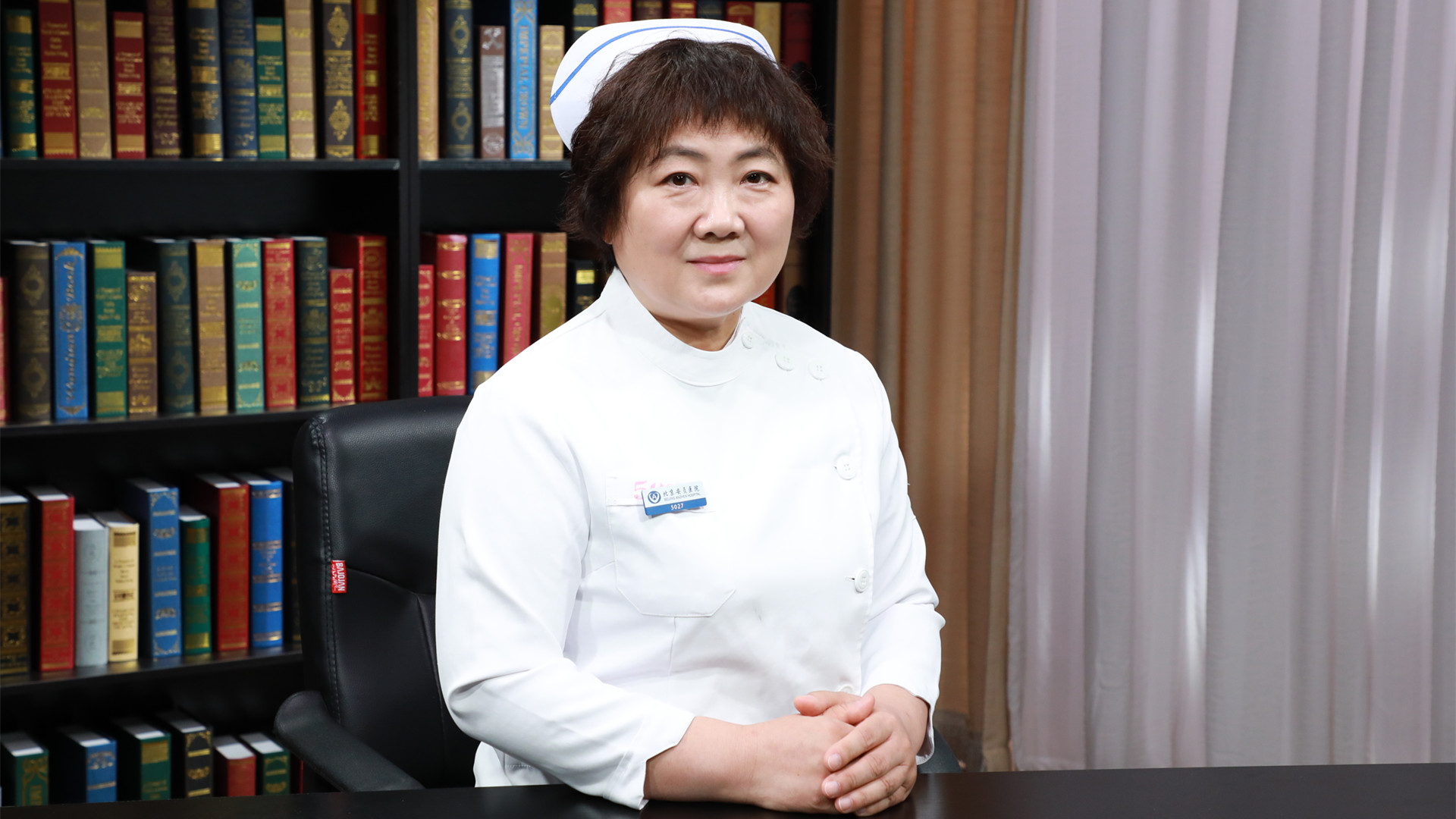 张立新