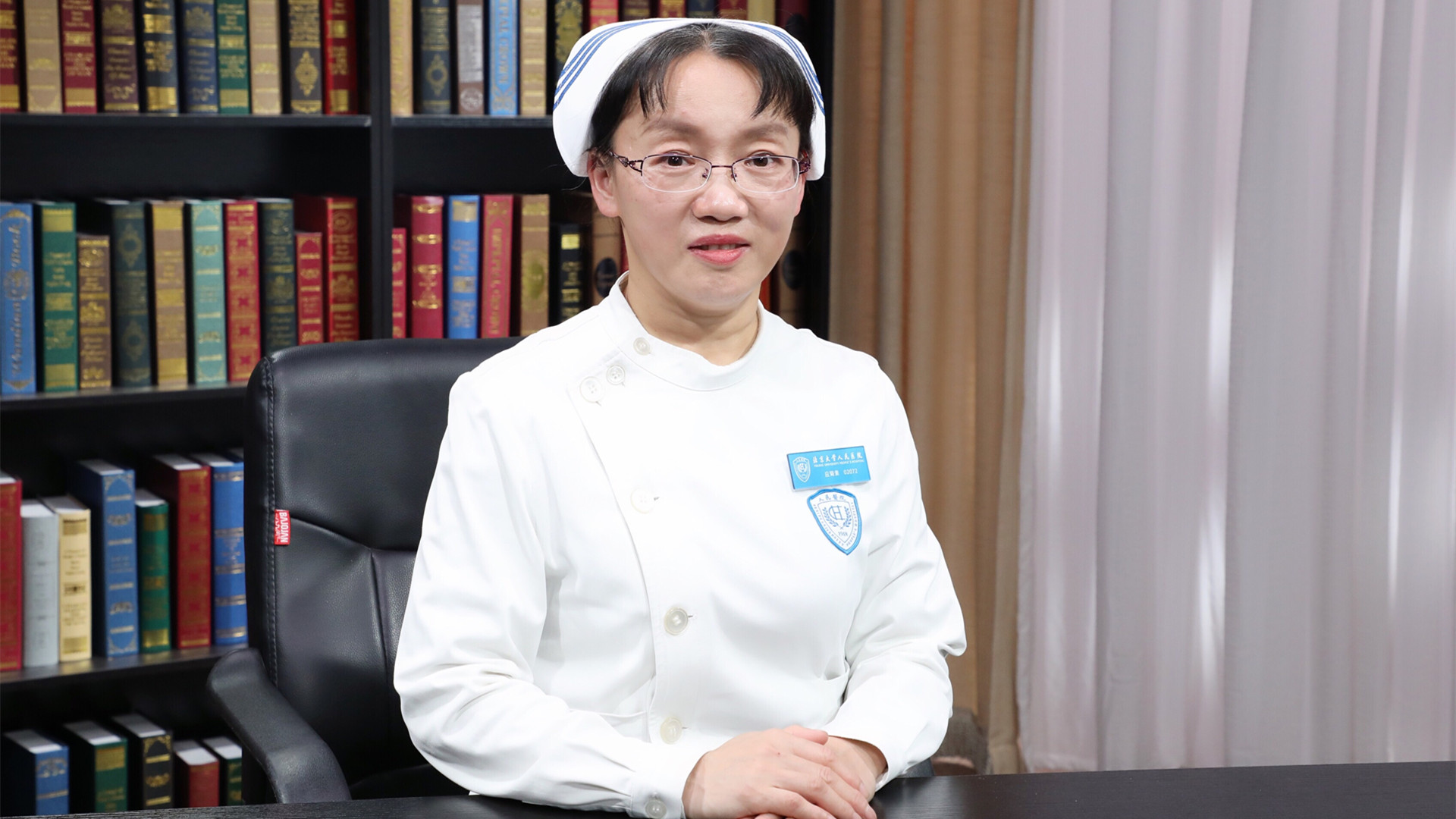 应菊素