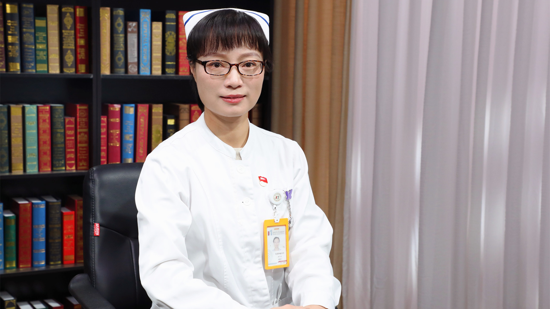 尤渺宁