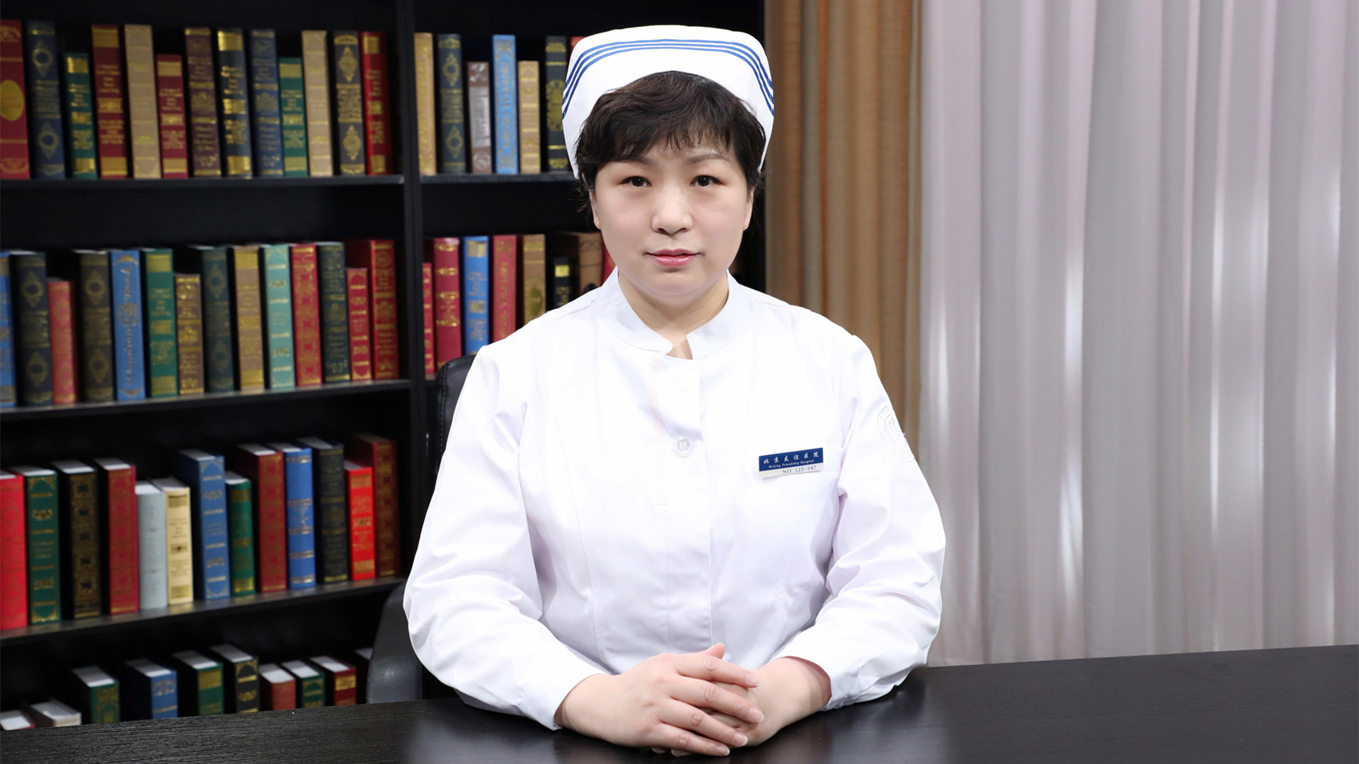 孙萌