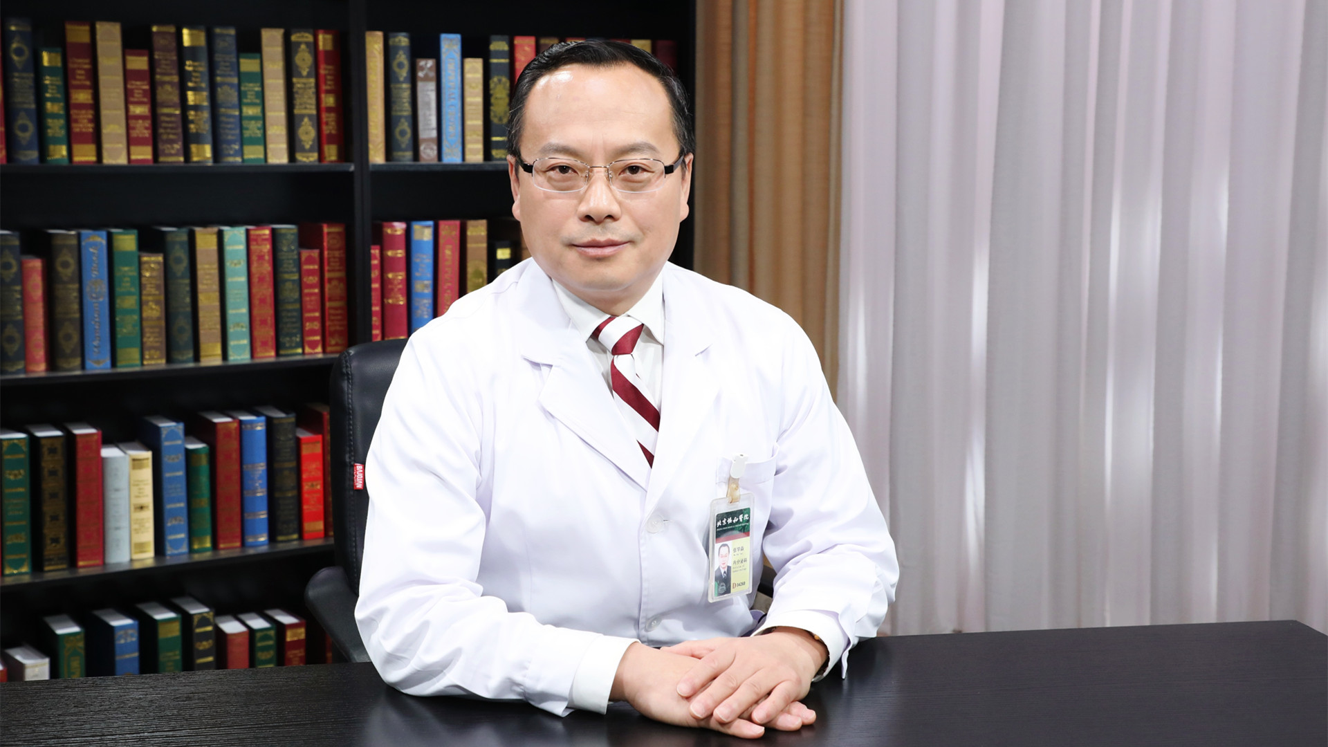 伍学焱