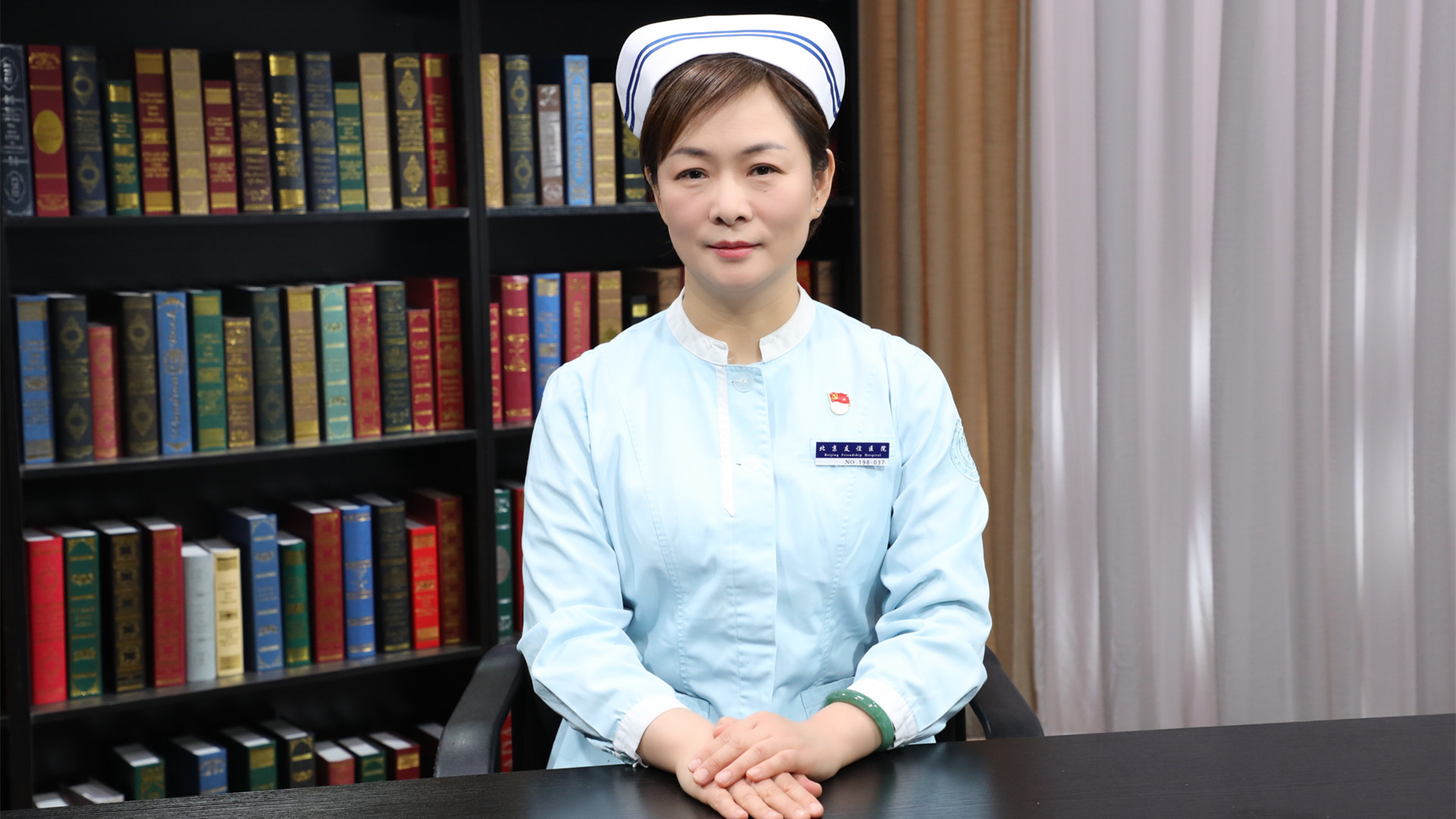 金艳鸿