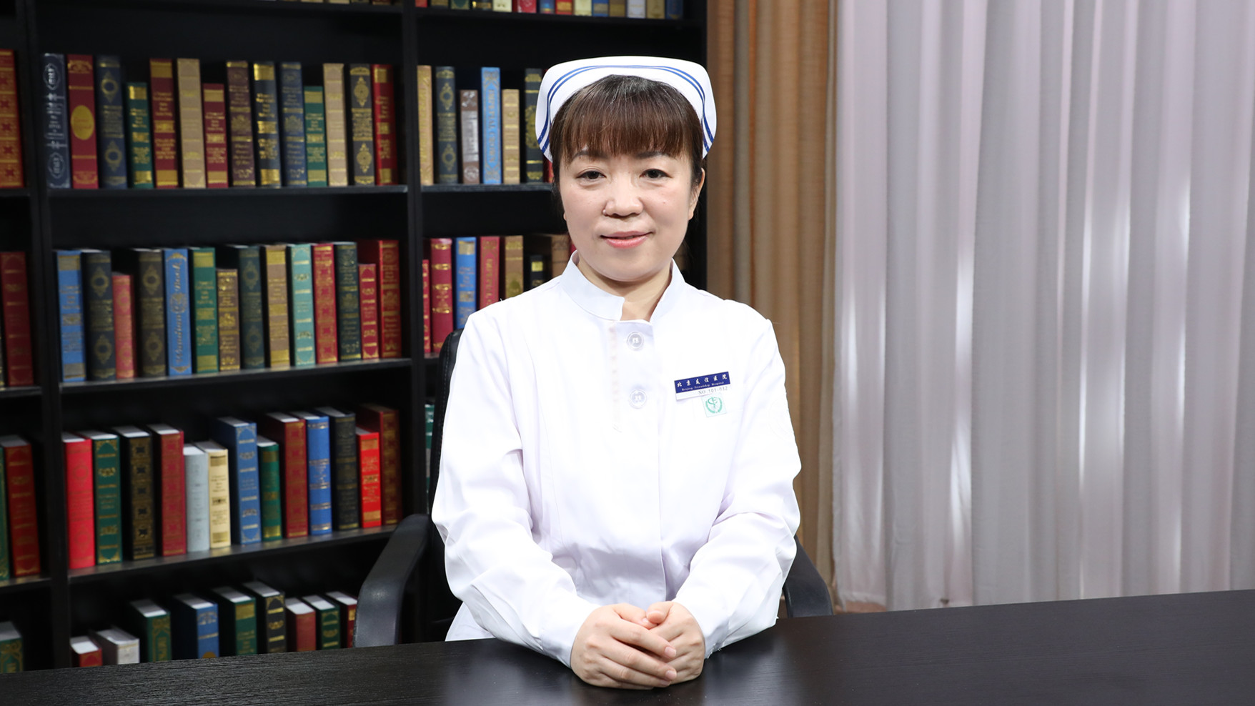 韦键