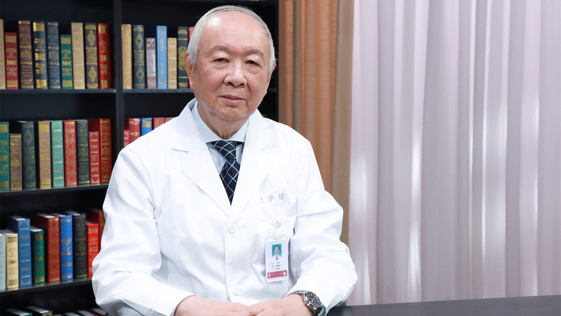 朱学骏
