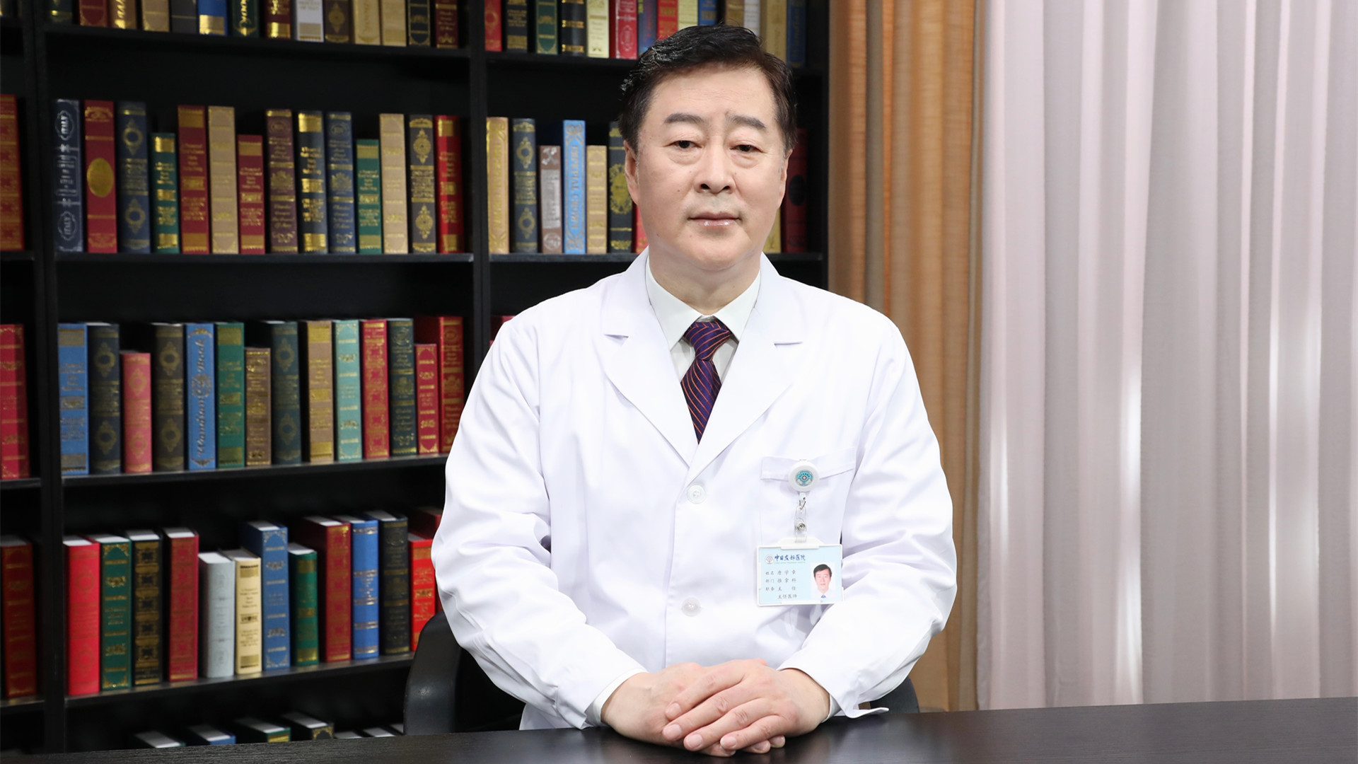 唐学章