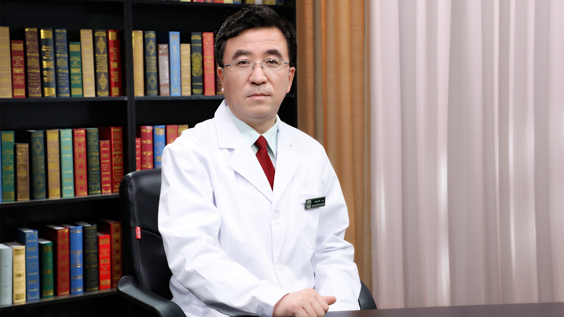 汪晓军