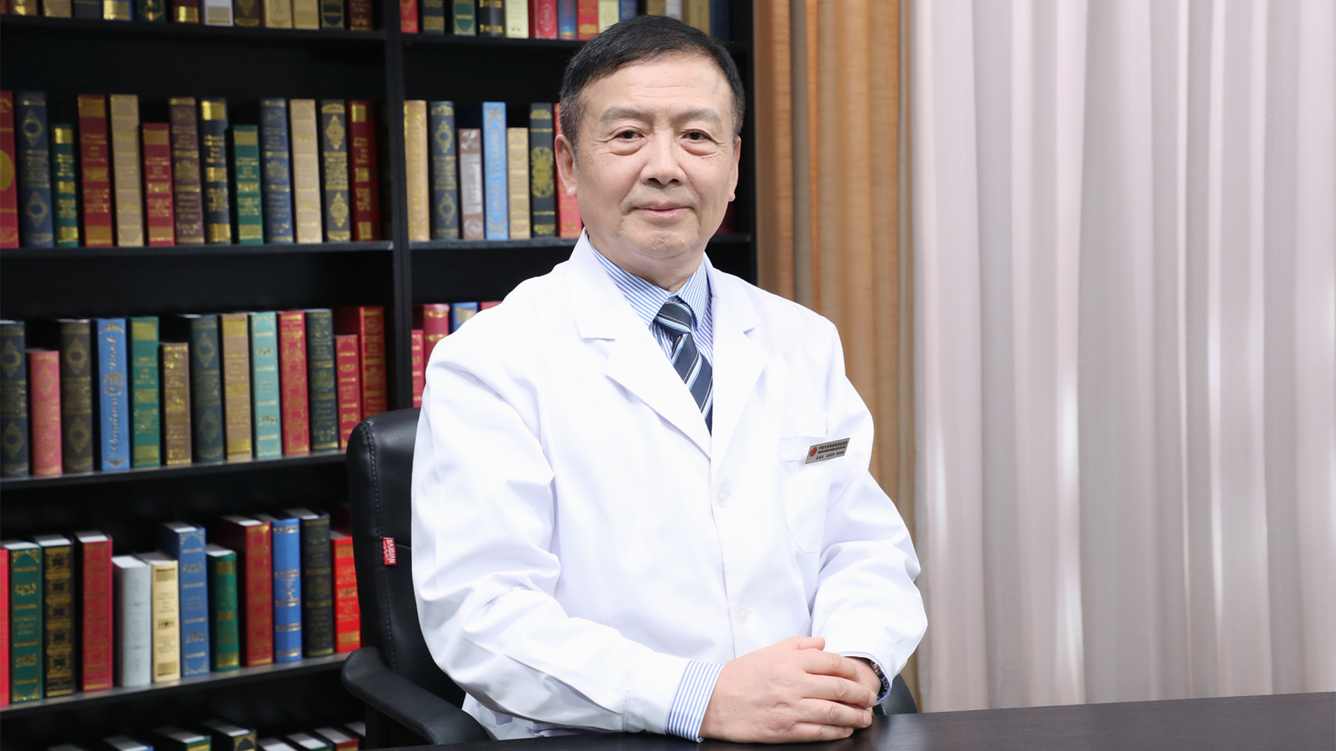 李东冰