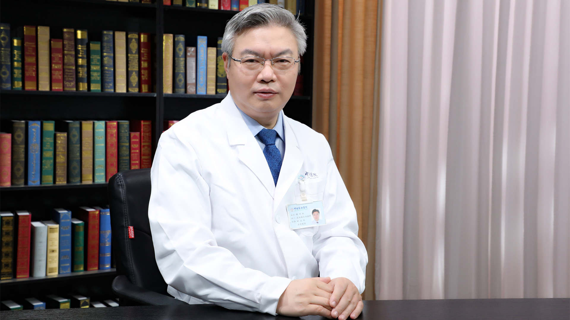 杨顶权